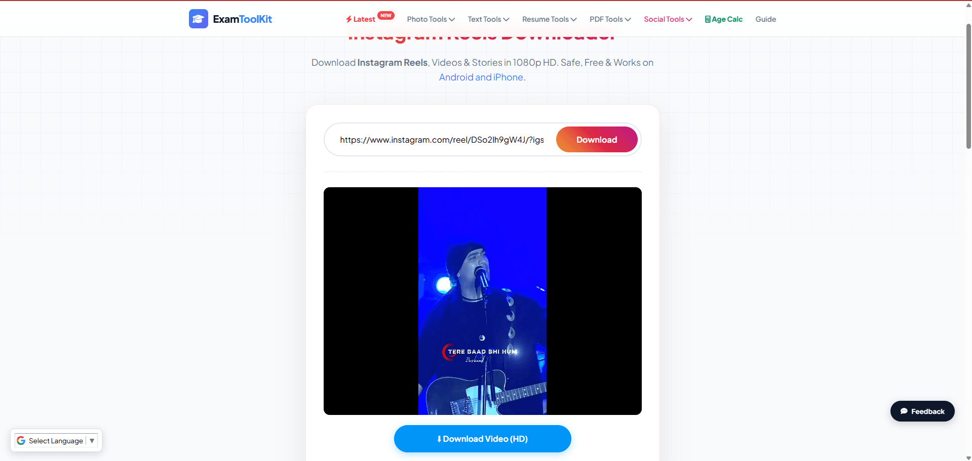 Instagram reels video download online free tool on mobile