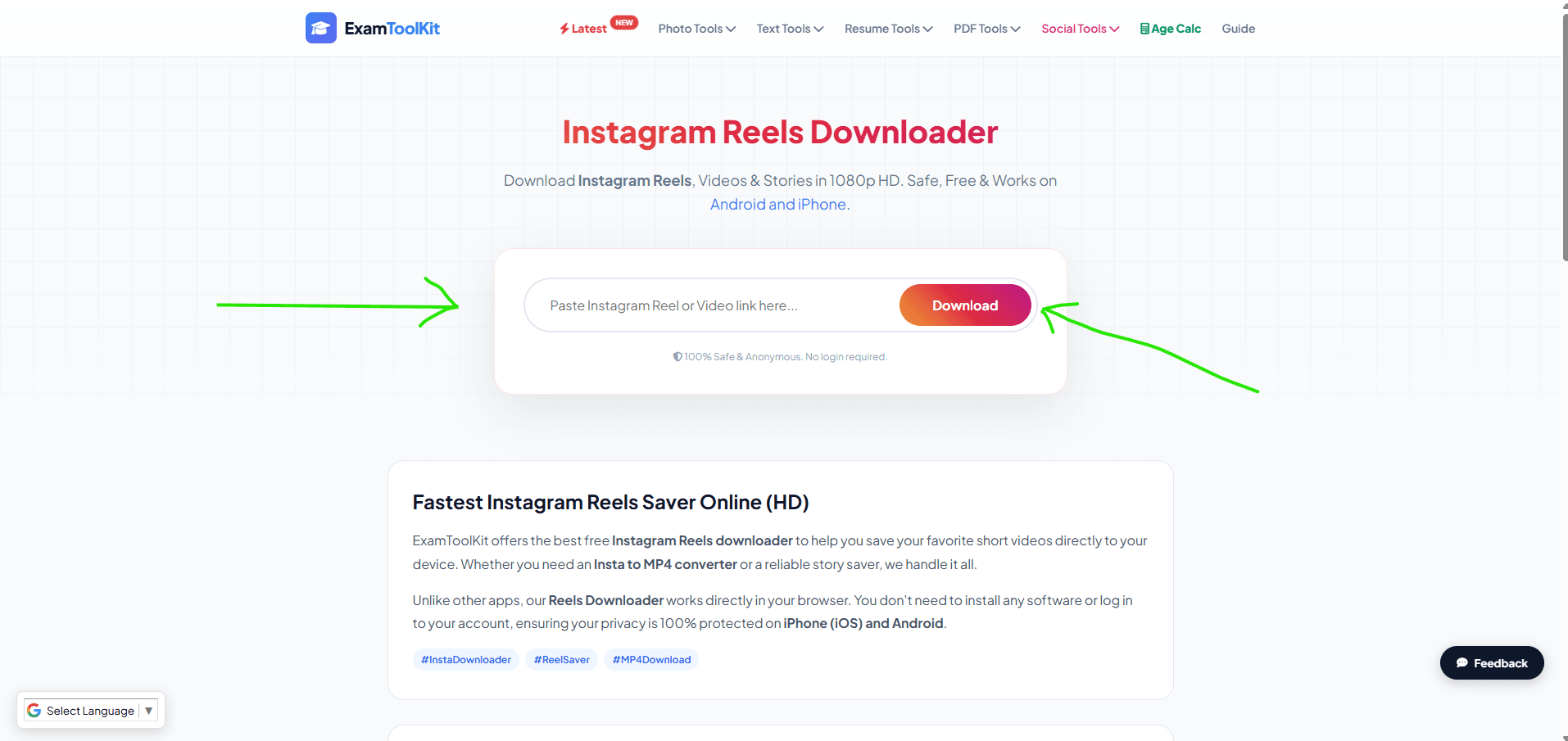 Instagram Reels Download kaise kare